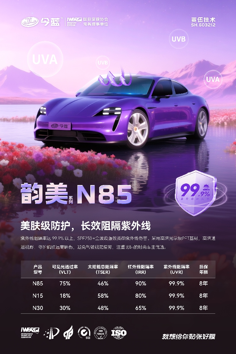 6a87f65834228.png