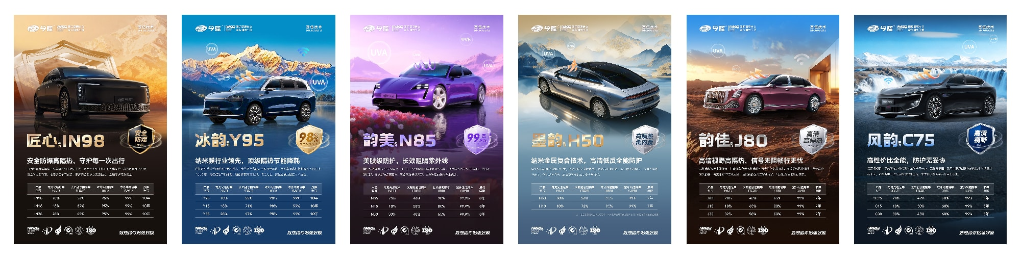 6a87f9237ba06.png