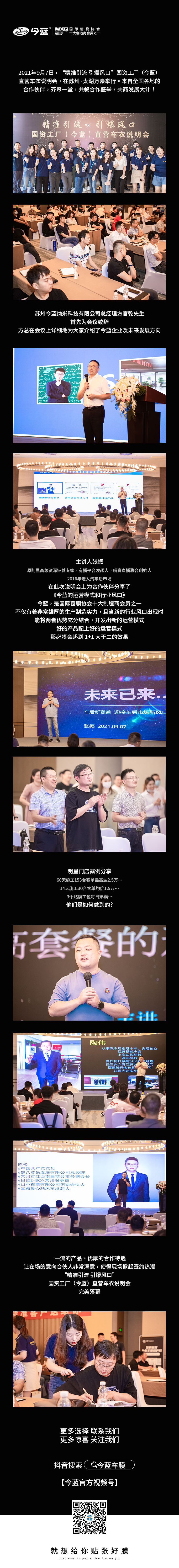 6785ded7d4151.jpg