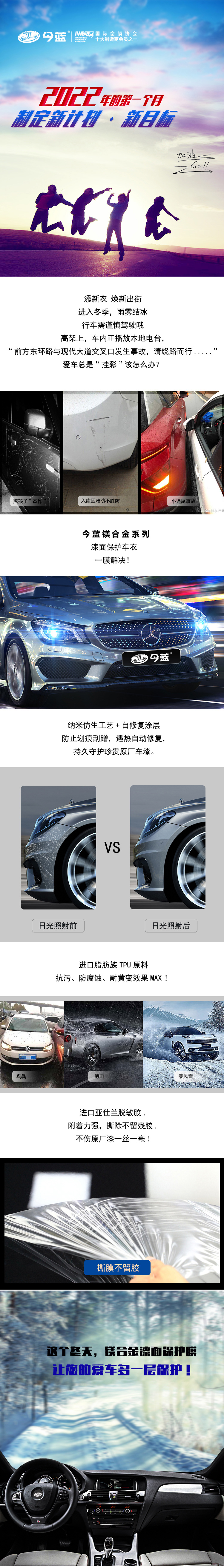 6785f5541d677.jpg