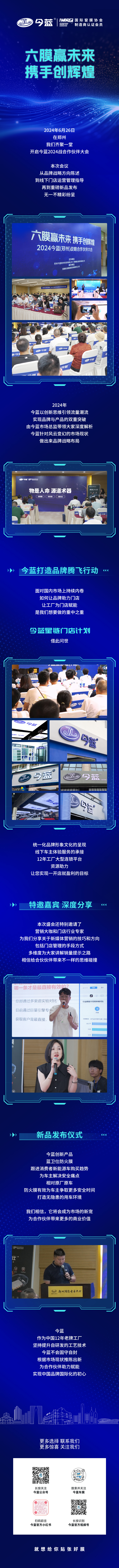 6785f9230ed1b.jpg